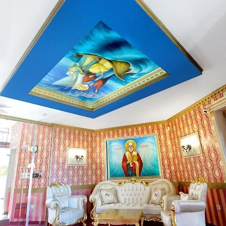 Sveti Nikola Boyana Hotel